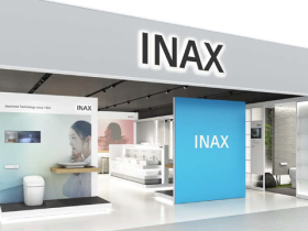 Thiết bị vệ sinh Inax tại THỦ ĐỨC