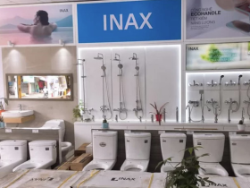 Thiết bị vệ sinh Inax tại Phú Giáo - Bình Dương