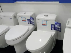 Thiết bị vệ sinh Inax tại Dĩ An - Bình Dương