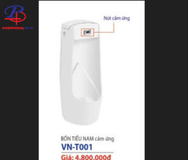 Tiểu Nam Cảm Ứng VN-T001