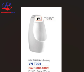 Tiểu Nam Cảm Ứng VN-T004