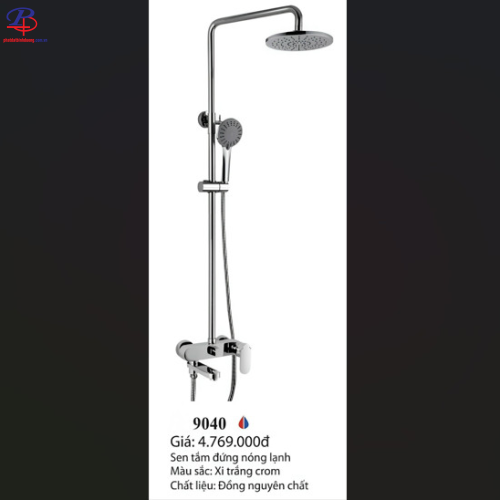 SEN CÂY NÓNG LẠNH CAO CẤP LI-9040