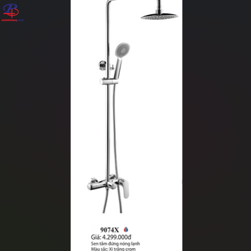 SEN CÂY NÓNG LẠNH CAO CẤP LI-9074X