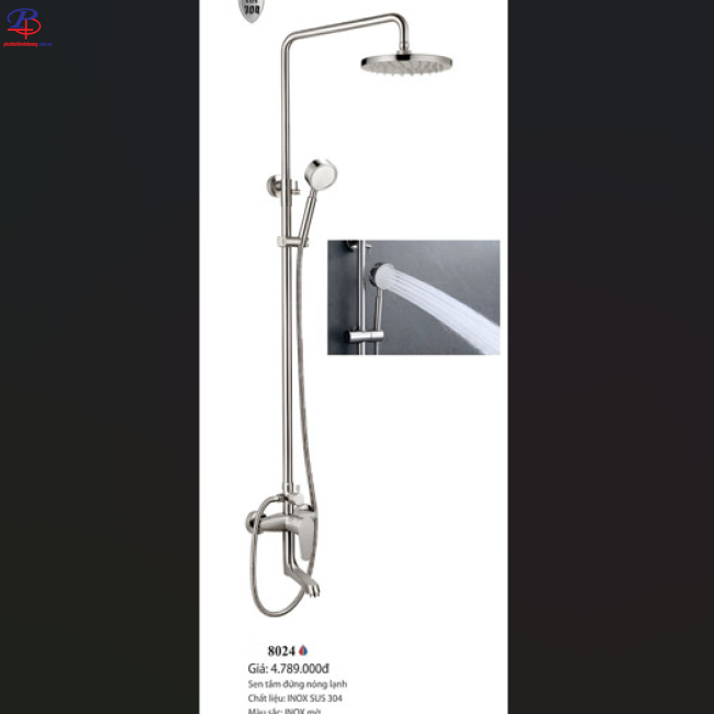 SEN CÂY NÓNG LẠNH CAO CẤP LI-8024