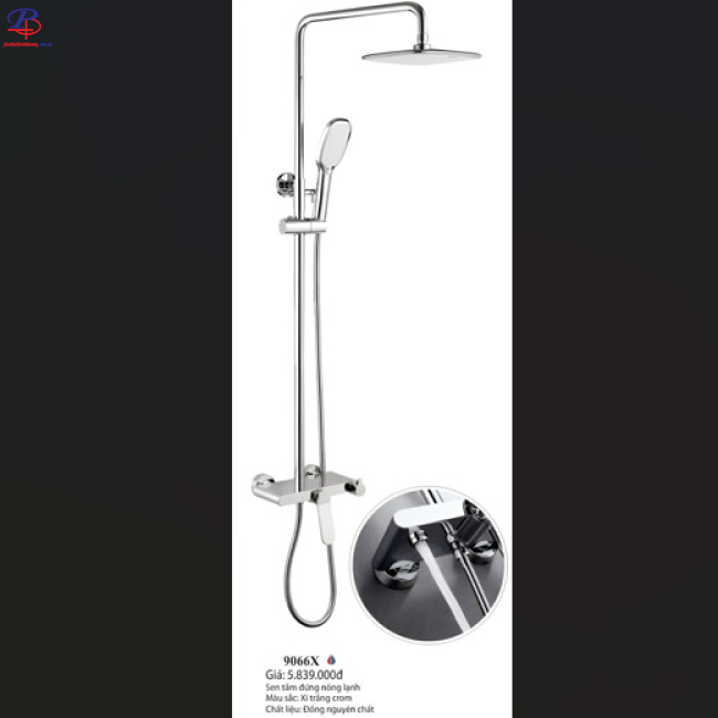 SEN CÂY NÓNG LẠNH CAO CẤP LI-9066X