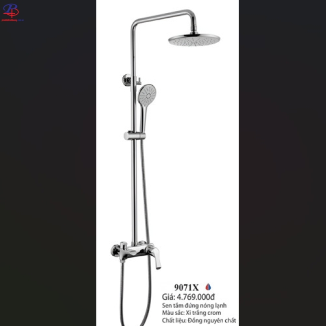 SEN CÂY NÓNG LẠNH CAO CẤP LI-9071X