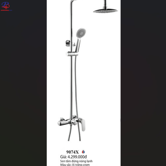 SEN CÂY NÓNG LẠNH CAO CẤP LI-9074X