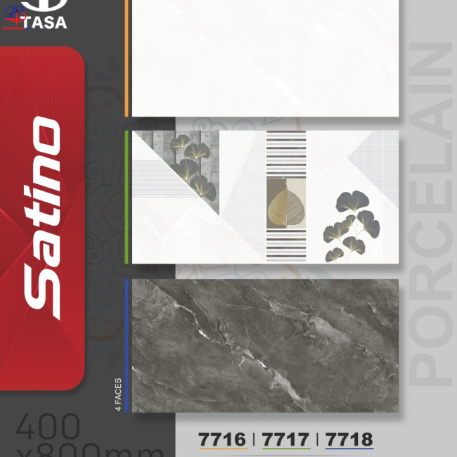G4080-ST7716-7717-7718