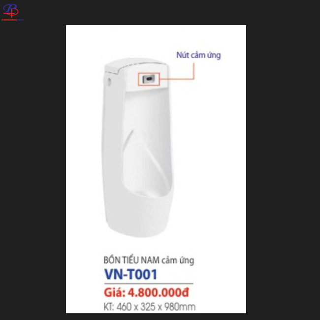 Tiểu Nam Cảm Ứng VN-T001